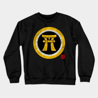 Tiger Kamon Crewneck Sweatshirt